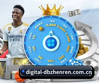 digital-dbzhenren.com.cn APP